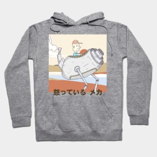 Riding Mecha surreal Hoodie